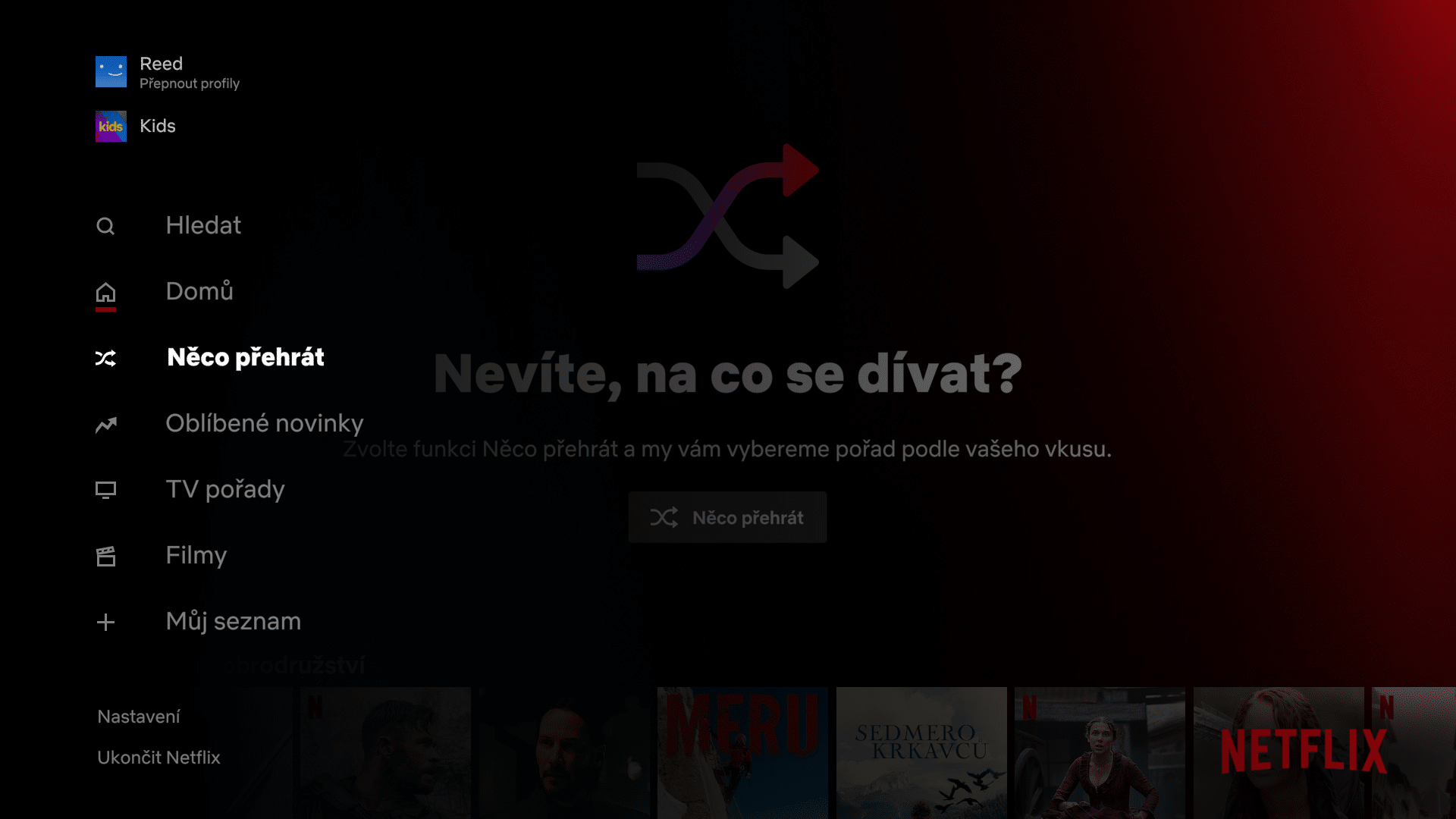 Netflix