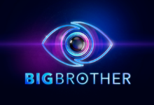 Big Brother
