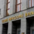 Budova České národní banky.