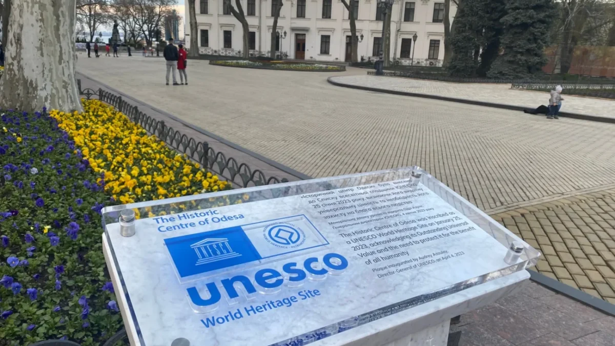 UNESCO cedule.