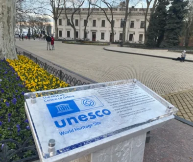 UNESCO cedule.