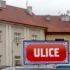 Značka seriálu Ulice.