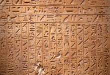 Egyptské hieroglyfické písmo.