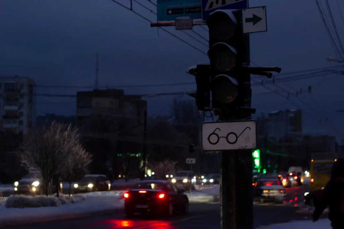 shutterstock_2390652819-2