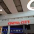 kino vchod do kina