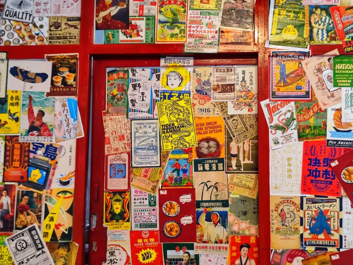 Sbírka japonských plakátů