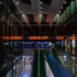 Cinema City kino