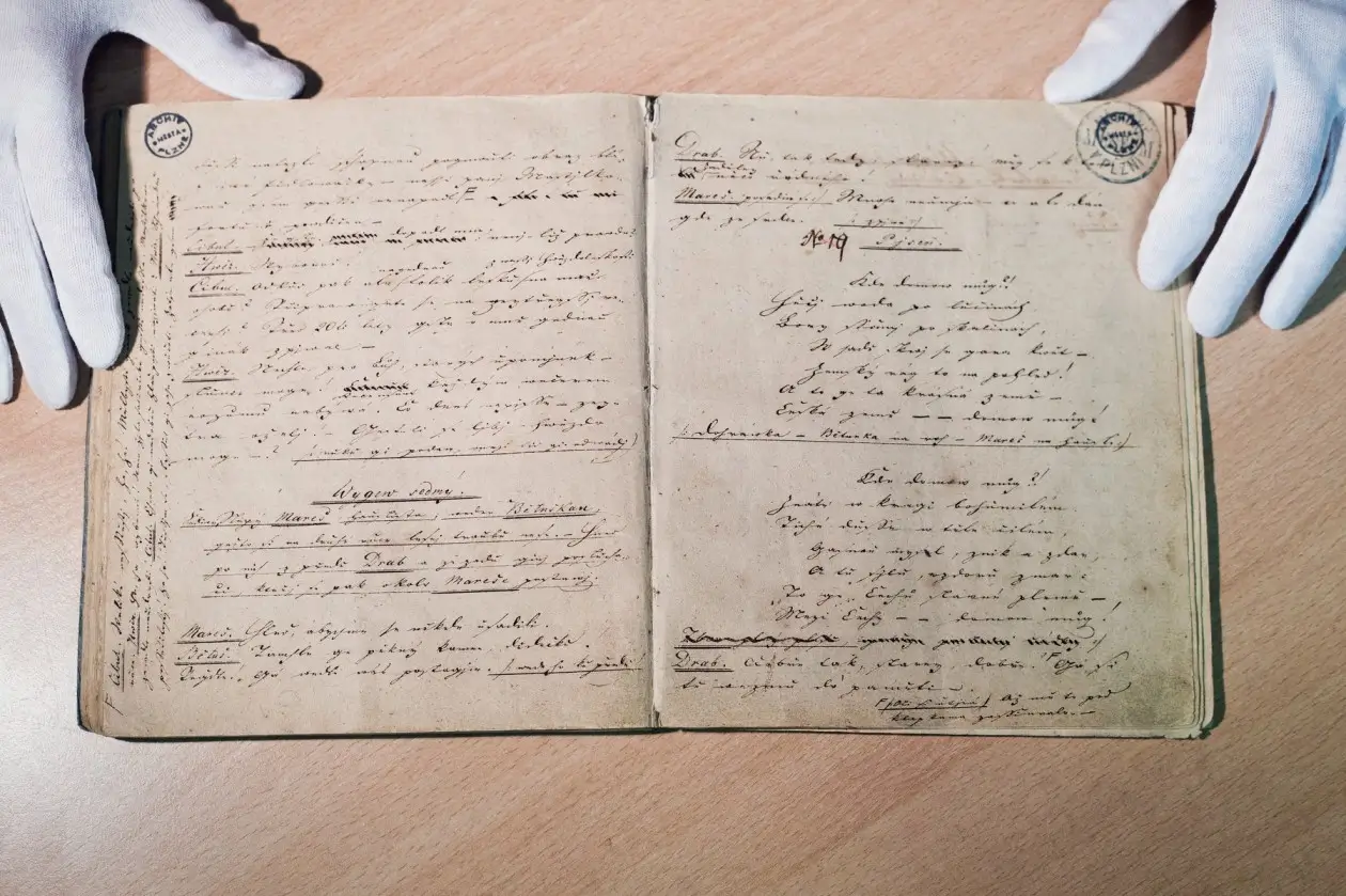Historický záznam textu hymny je umístěn v archivu. Zdroj: Profimedia | TVGURU.cz Text české hymny.