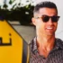 Usmívající se Ronaldo