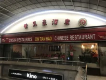 Čínská restaurace Xin Tian Hao Pasáž Světozor Praha