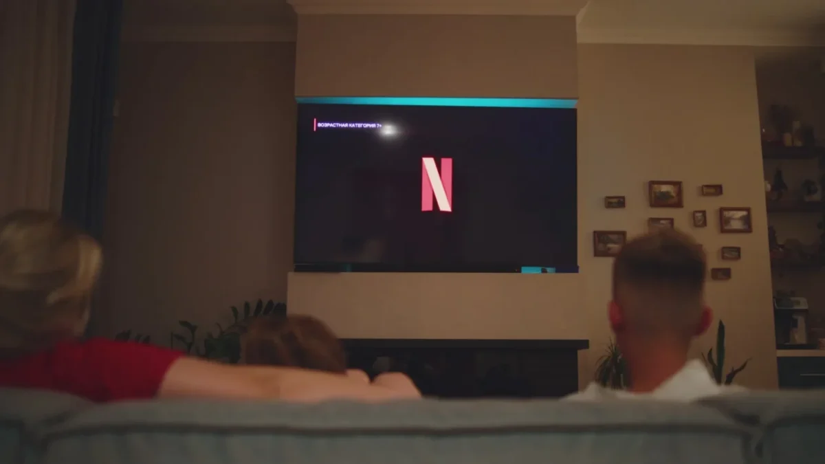 Netflix.