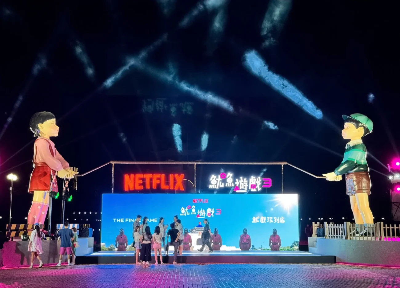 Natáčení seriálu Hra na oliheň