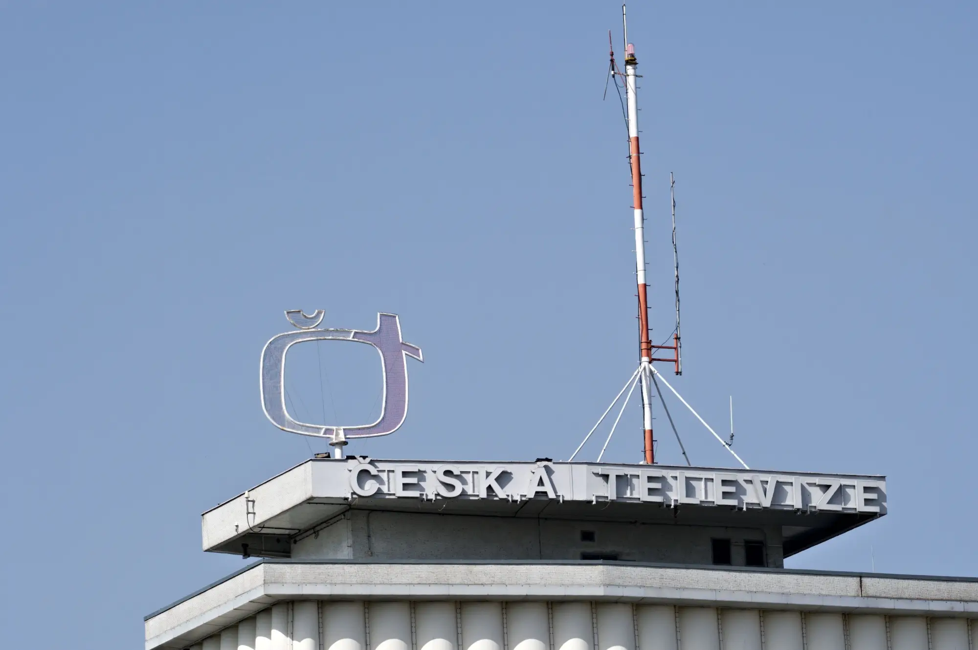 Česká televize Praha - Kavčí hory | TVGURU.cz Česká televize Praha - Kavčí hory