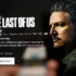 screen z last of us na HBO