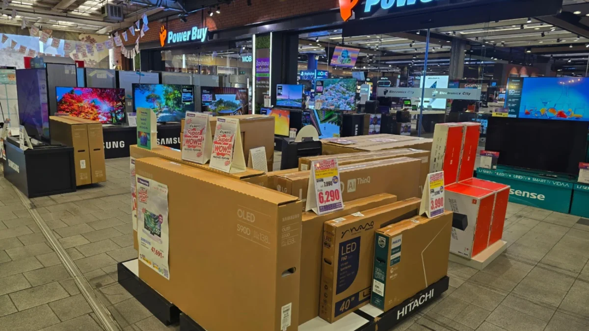 obchod s elektronikou