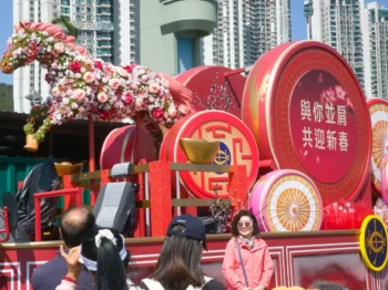 Čínské oslavy roku koně