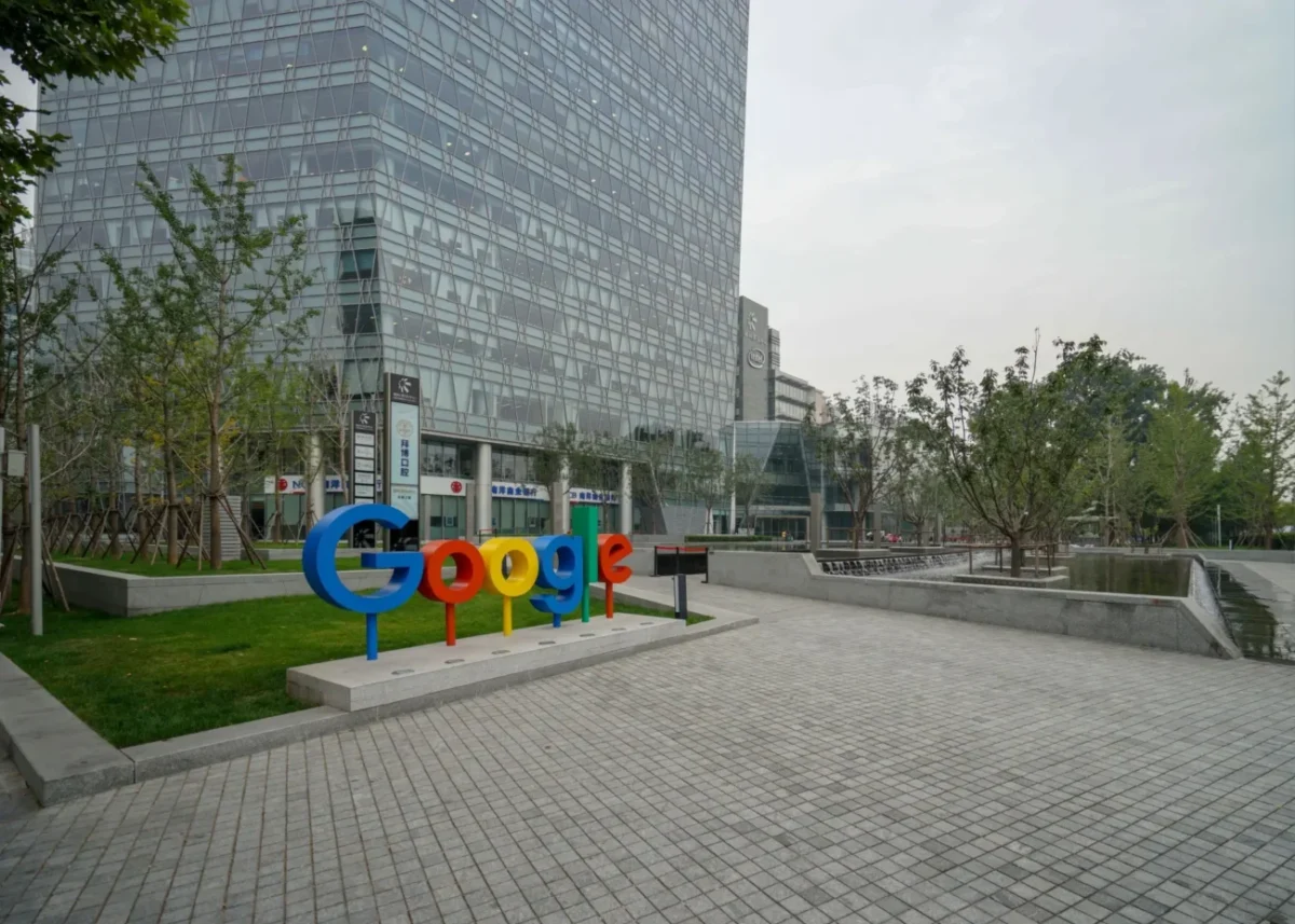 Budova společnosti Google