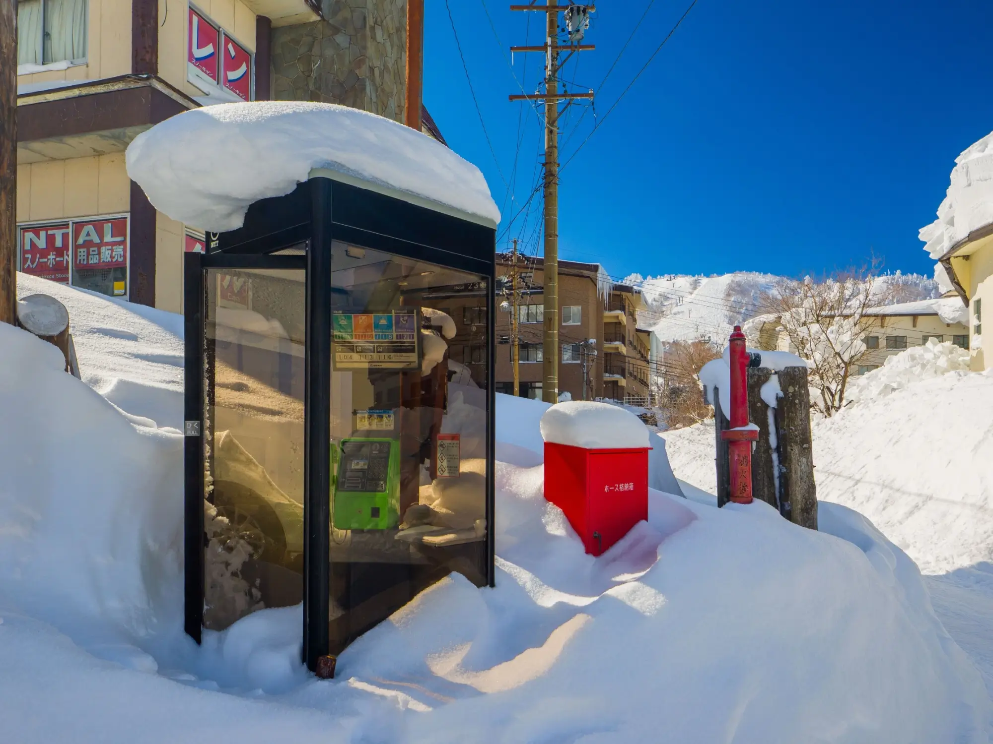 Takhle se za socialismu telefonovalo