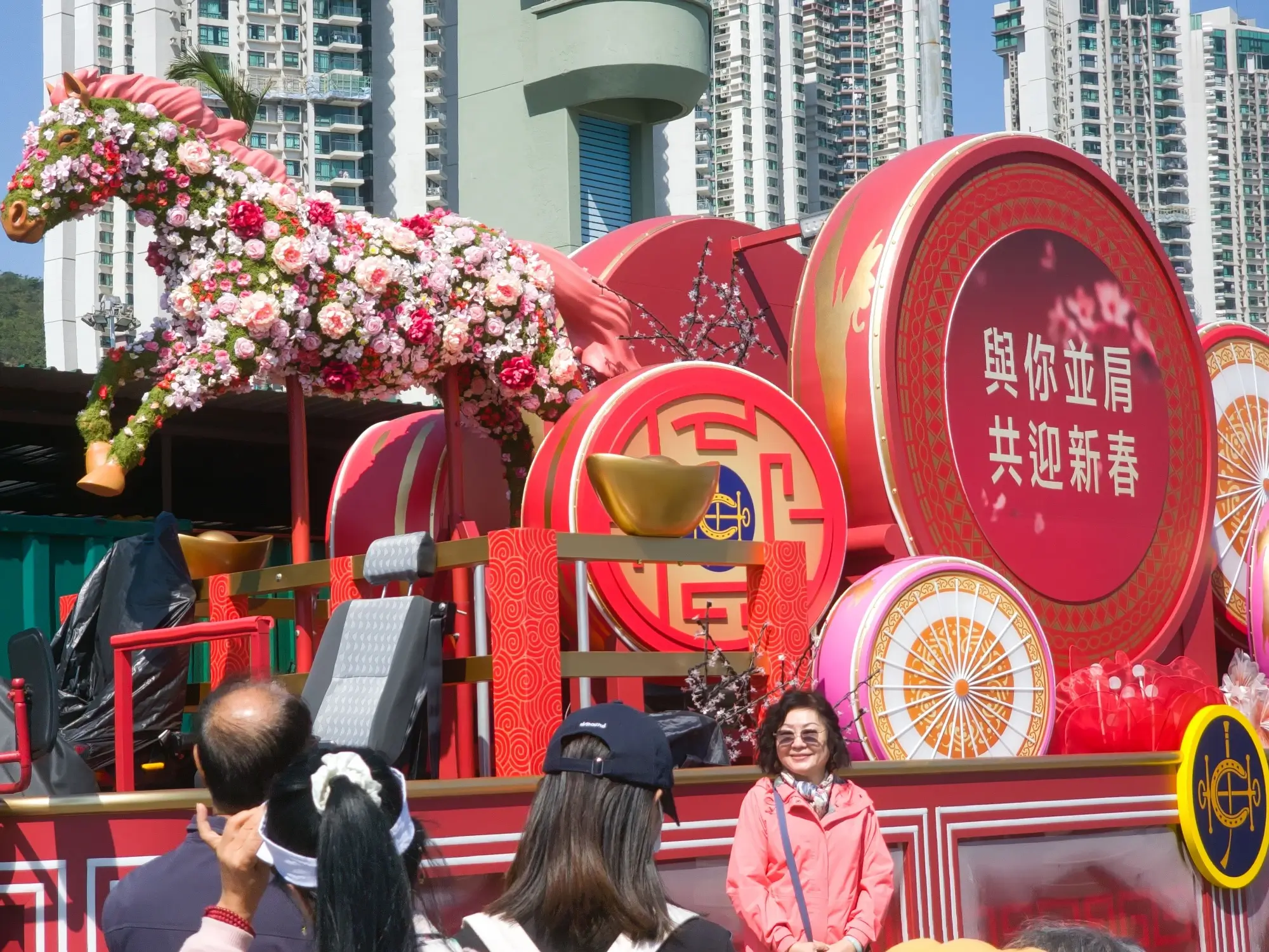 oslavy nového roku v číně