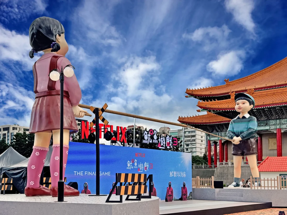 Panáčci ze seriálu Hra na oliheň