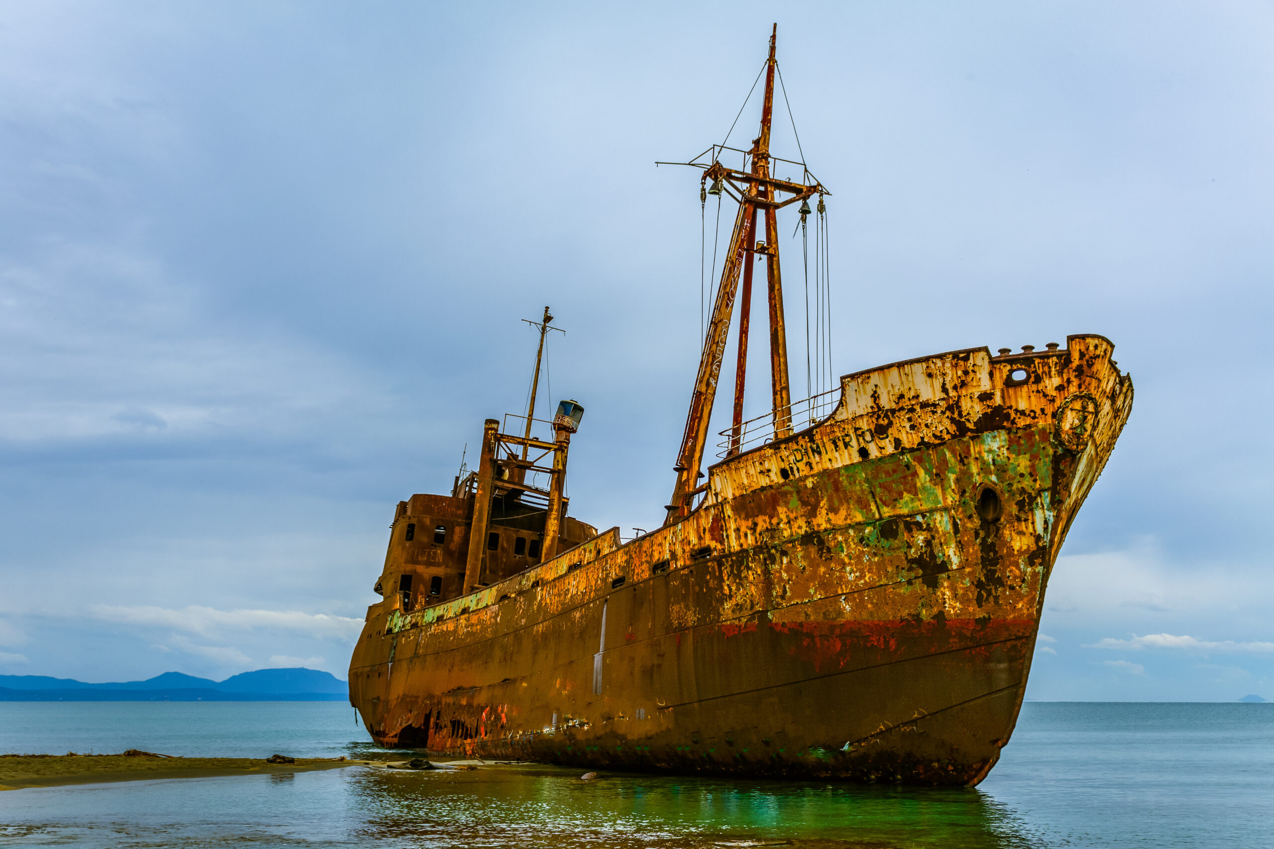 Ztroskotaná stará loď