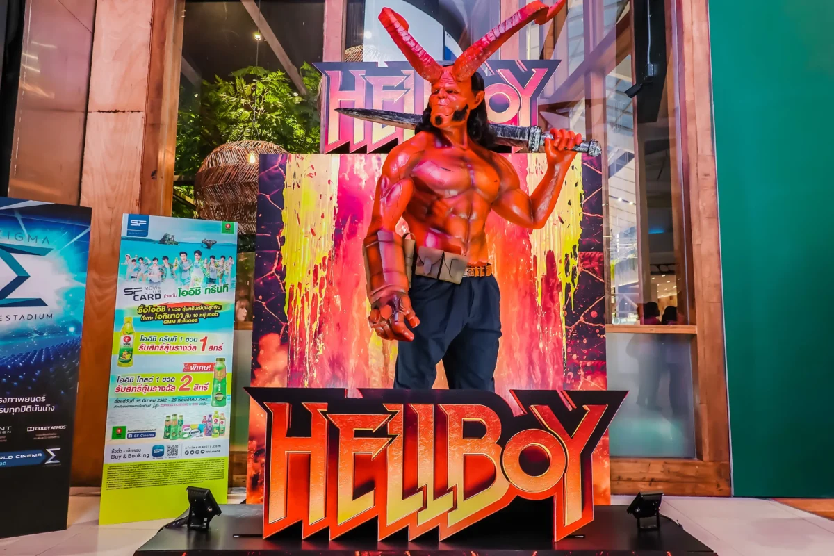 Reklama na film Hellboy