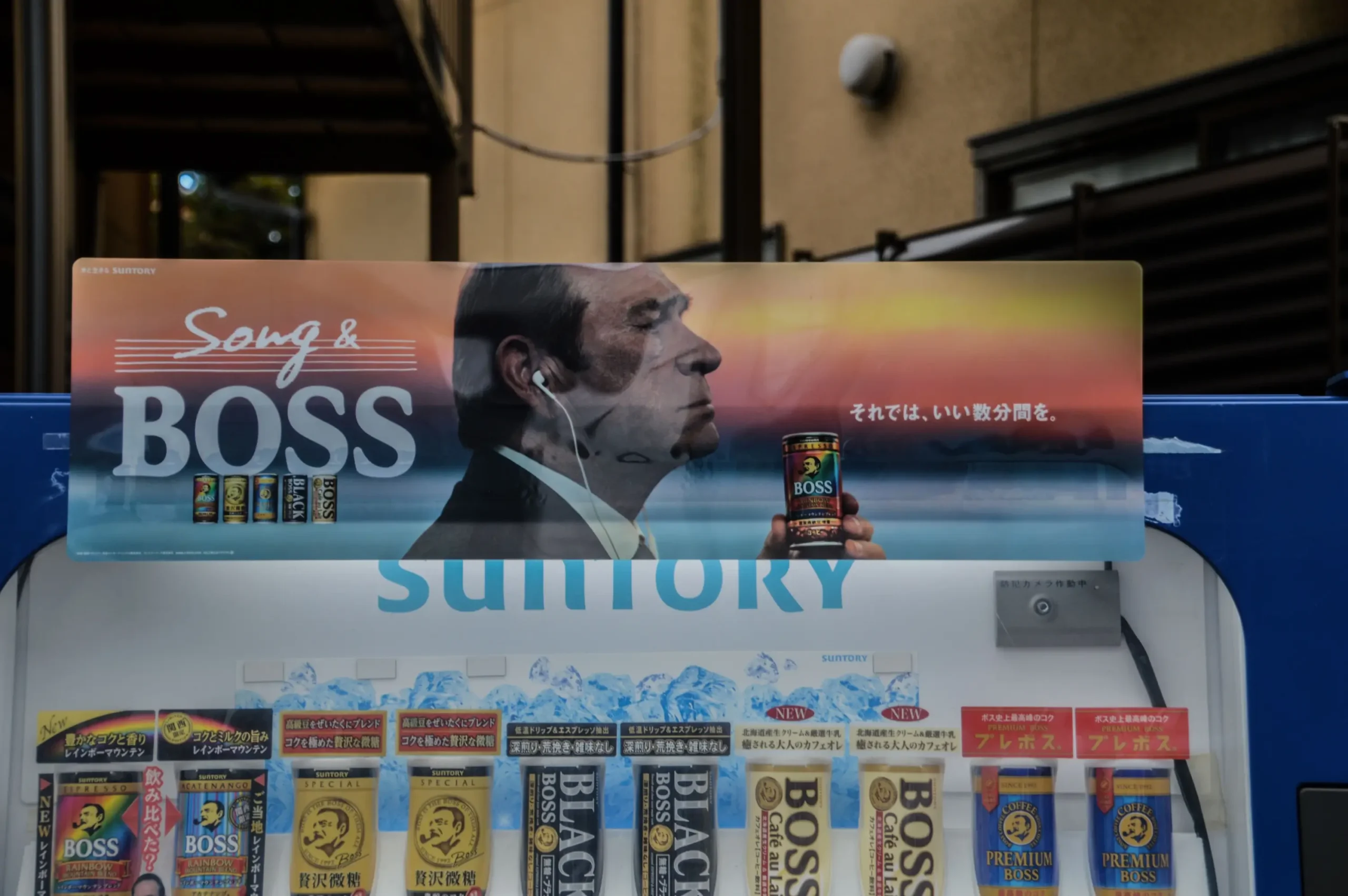 reklama s Tommy Lee Jonesem