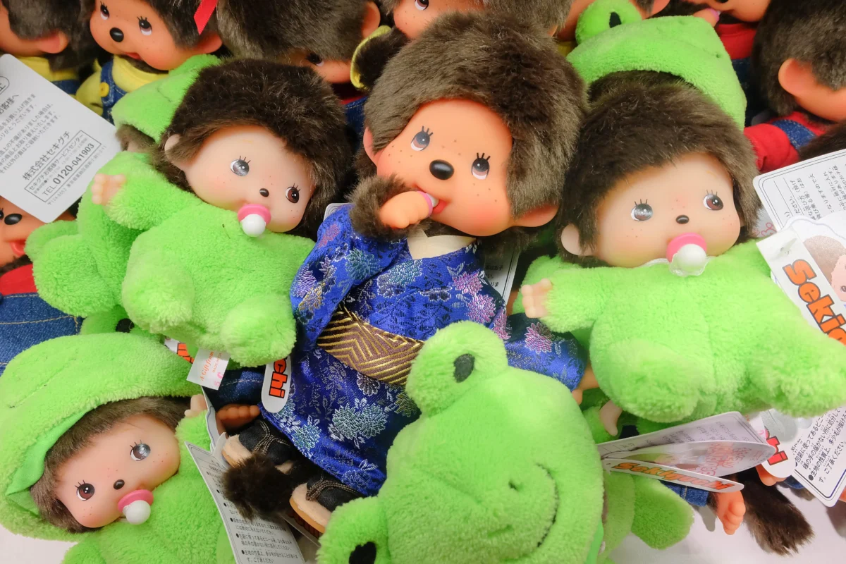 Hromada Mončičáků