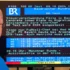 teletext