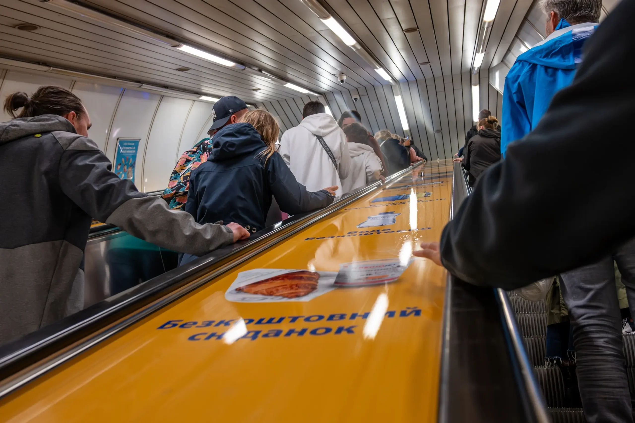 shutterstock_2674116755-2