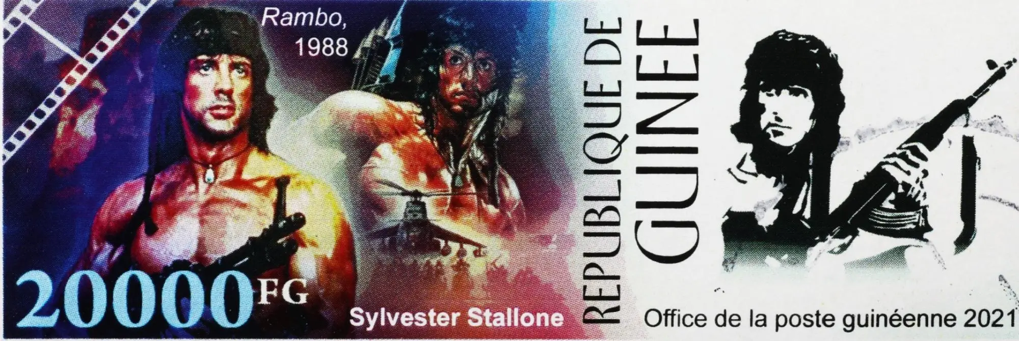 John Rambo