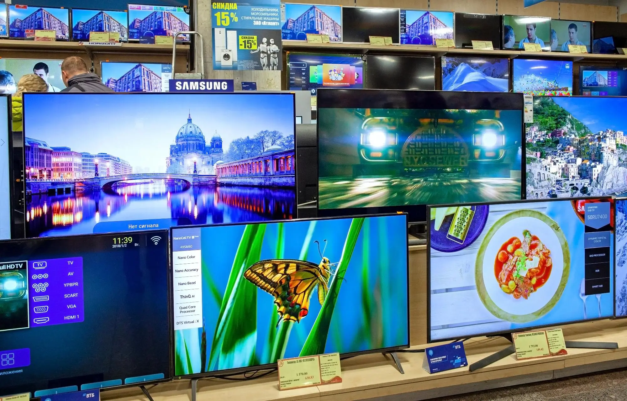 Vše začíná správným výběrem | TVGURU.cz Vše začíná správným výběrem - prodejna