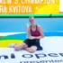Tenistka Petra Kvitová.