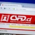 ČSFD