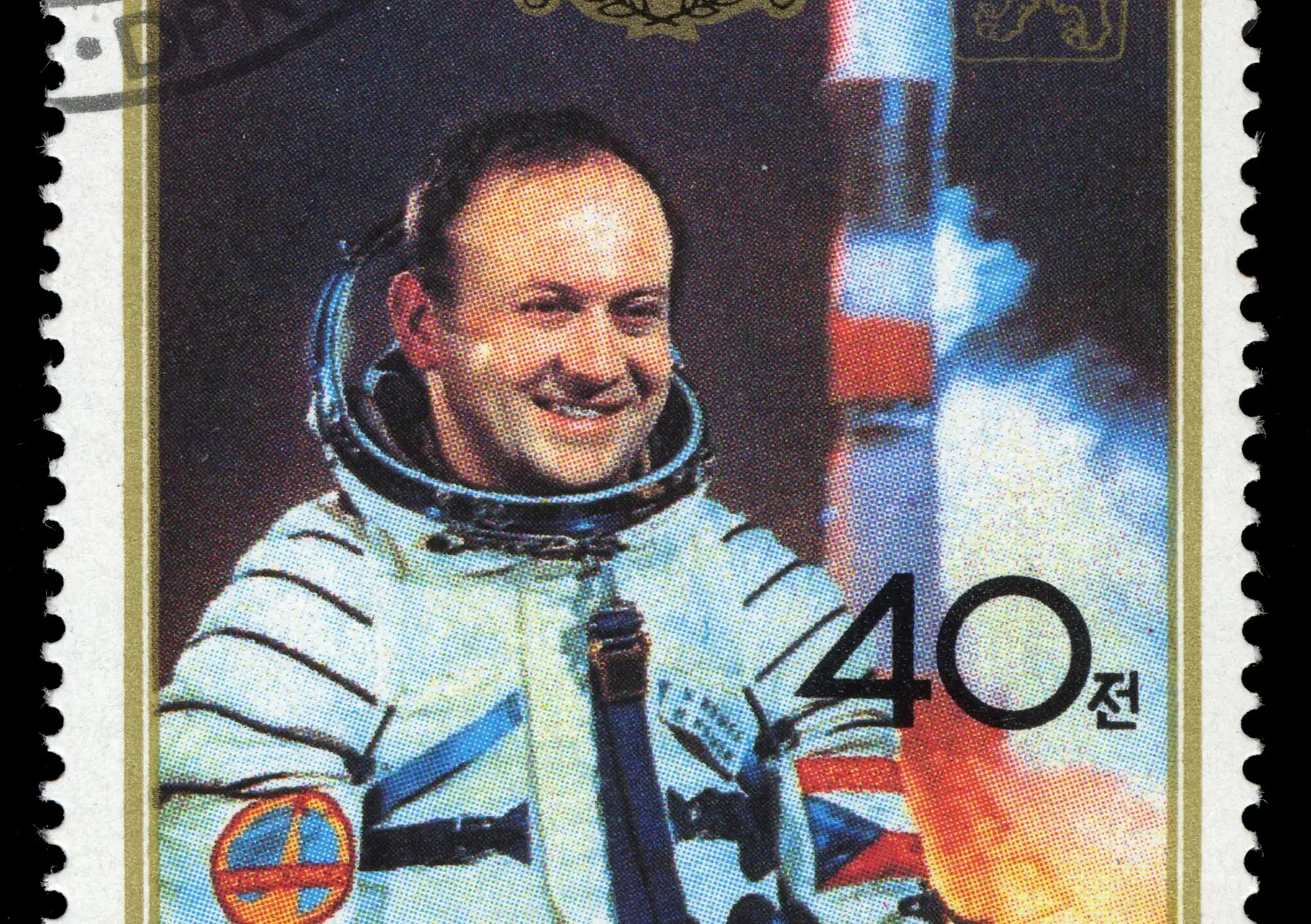 První československý kosmonaut na korejské známce | TVGURU.cz První československý kosmonaut na korejské známce
