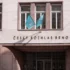 Budova Českého rozhlasu Brno