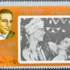 Rudolph Valentino na známce