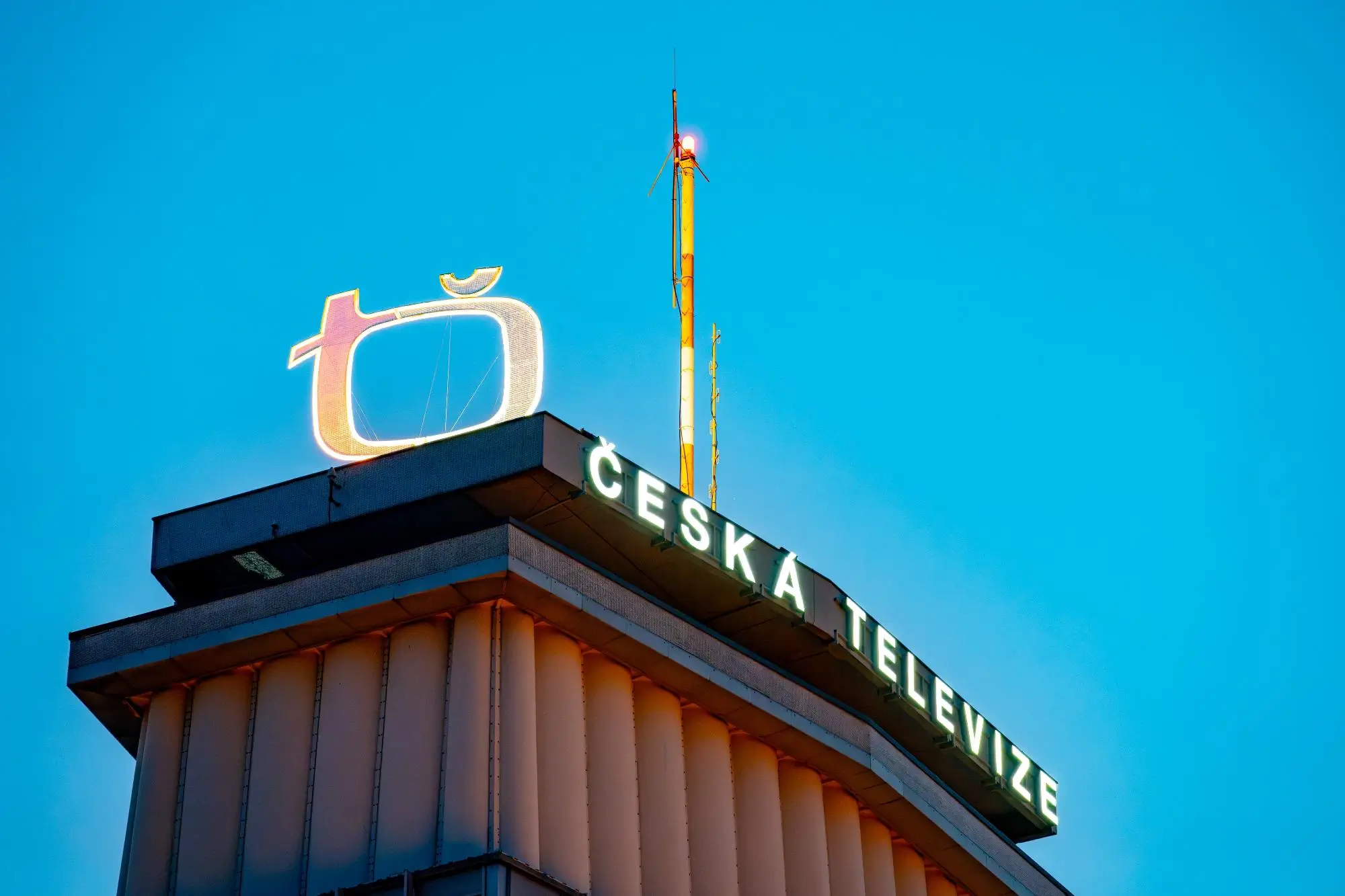 Česká televize na Kavčích horách | TVGURU.cz Česká televize na Kavčích horách