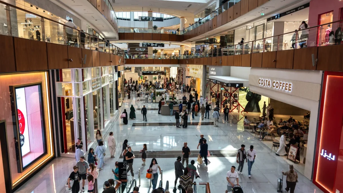 nákupní centrum