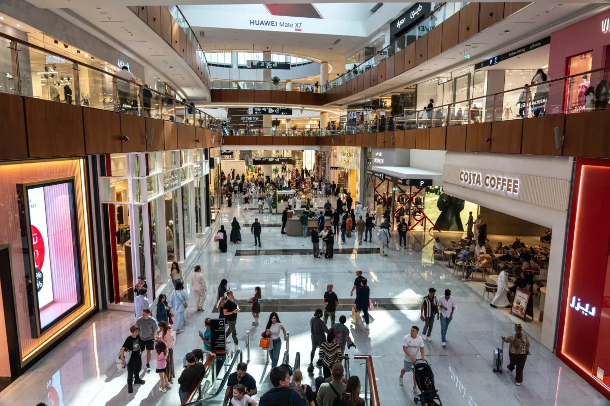 nákupní centrum