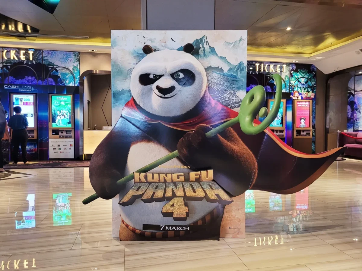 Reklama na Kung Fu Pandu 4 v kině