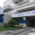 Zdravotní pojišťovna ministerstva vnitra