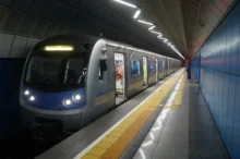 vagon metra