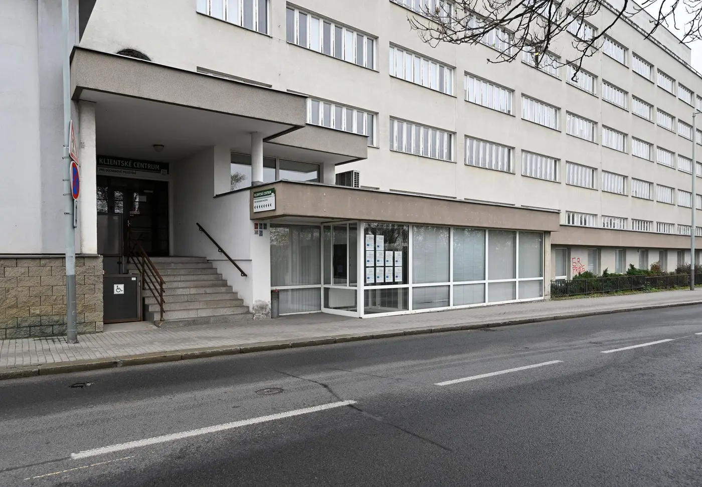 Budova České správy sociálního zabezpečení