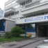 Zdravotní pojišťovna ministerstva vnitra