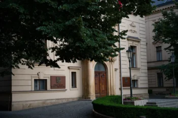 Úřad vlády ČR